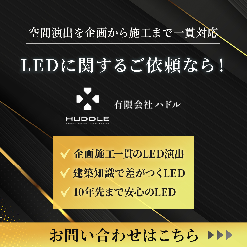 modal_banner